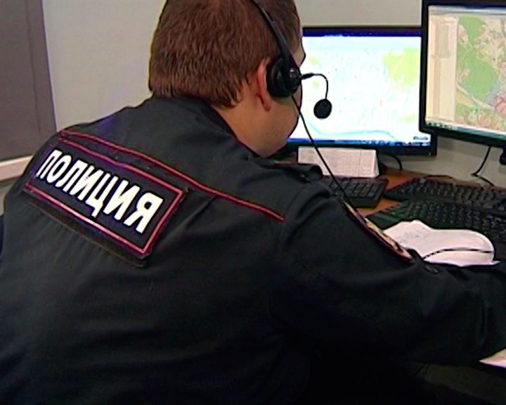Полиция0828.jpg