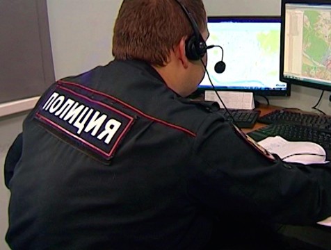 При попытке ограбления банка в сотрудницу плеснули кислотой