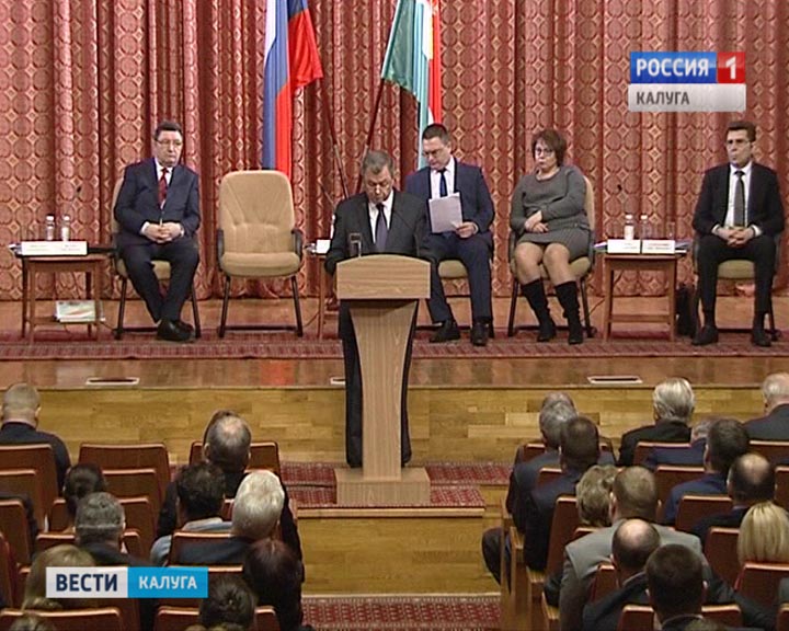 Коллегия-минстрояи-миндорхоза0216.jpg