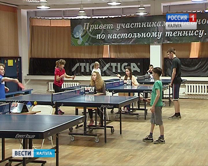 Теннис-Дети0216.jpg