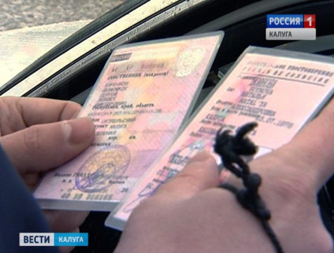 При замене водительских прав медсправка теперь не нужна