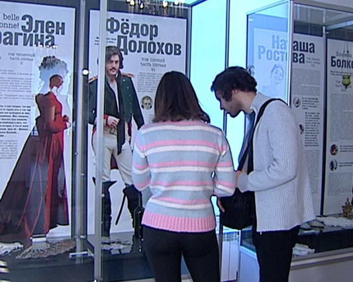 Выставка-Война-и-мир4-0124.jpg