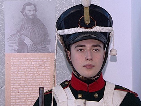 О романе «Война и мир» расскажет выставка в доме Билибина в Калуге