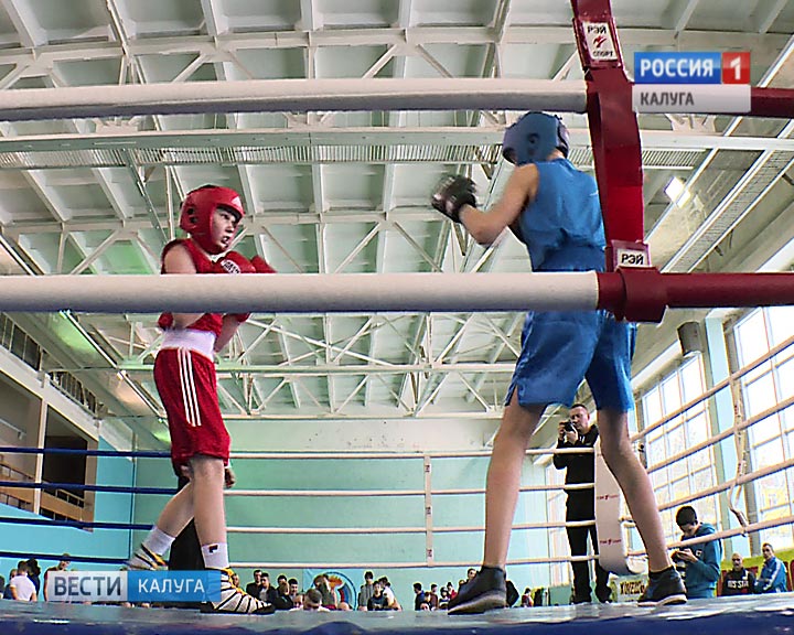 Бокс0130.jpg