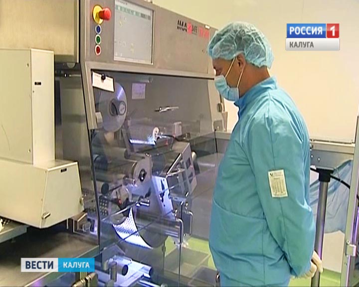 Фарм0217.jpg