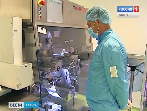 В регионе выберут лучшего работодателя года