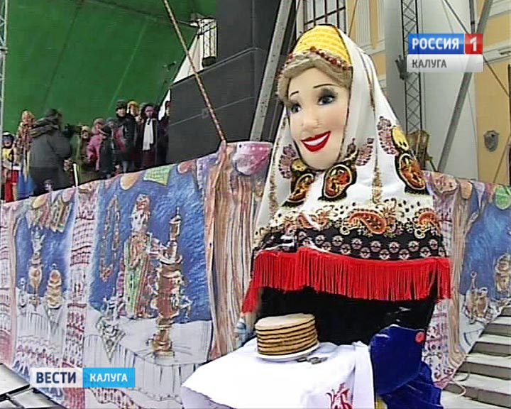 Масленница0217.jpg
