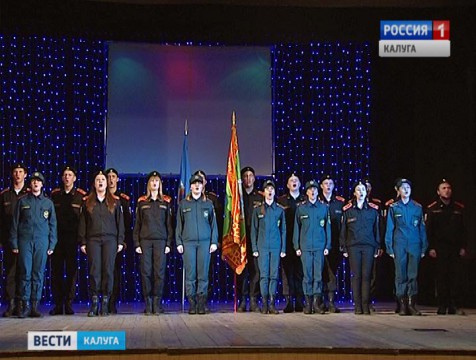 Ежегодный конкурс патриотической песни «Служу отечеству» прошёл в Калуге