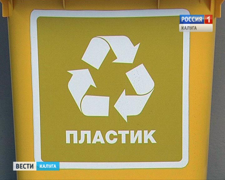 Мусор-школа-1011.jpg