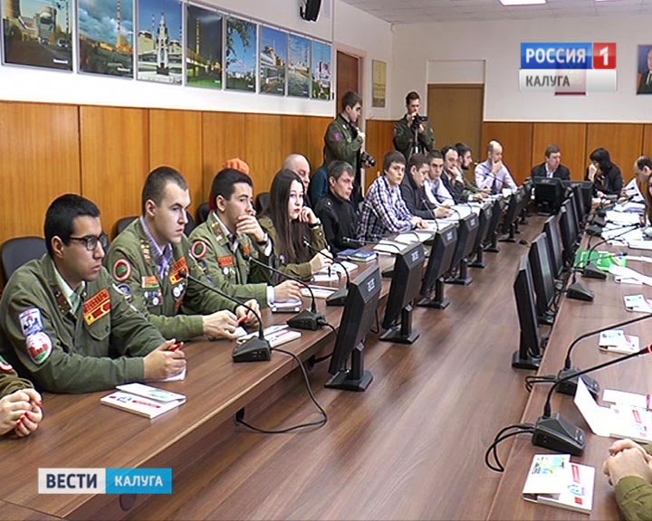 Студотряды0217.jpg