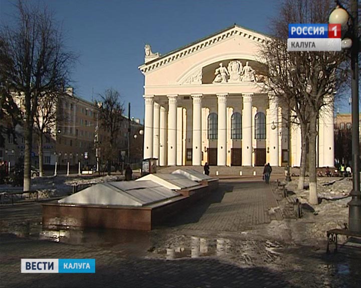 Драмтеатр0217.jpg