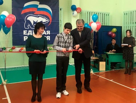 Обновленный спортзал открыли в сельской школе в Жиздринском районе