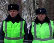 Гагаринский-мост-спасли-человека2-0201.jpg