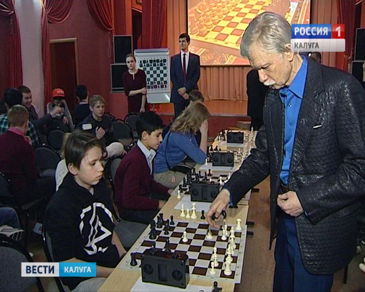Шахматы0218.jpg