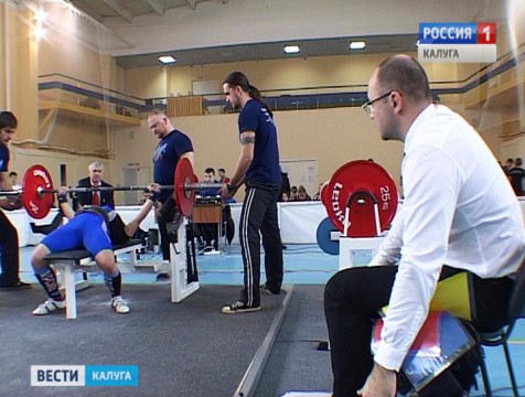 Калужские спортсмены вернулись с медалями первенства России по жиму лёжа