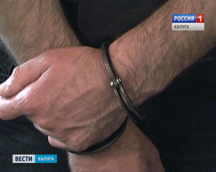 Задержание0218.jpg