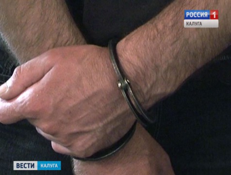 Полицейские задержали очередного наркоторговца с Украины