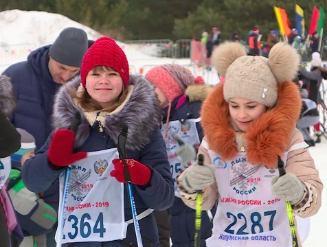 В «Лыжне России-2019» приняло участие более 4,5 тысяч калужан