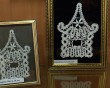 Выставка-Кружева2-0209.jpg