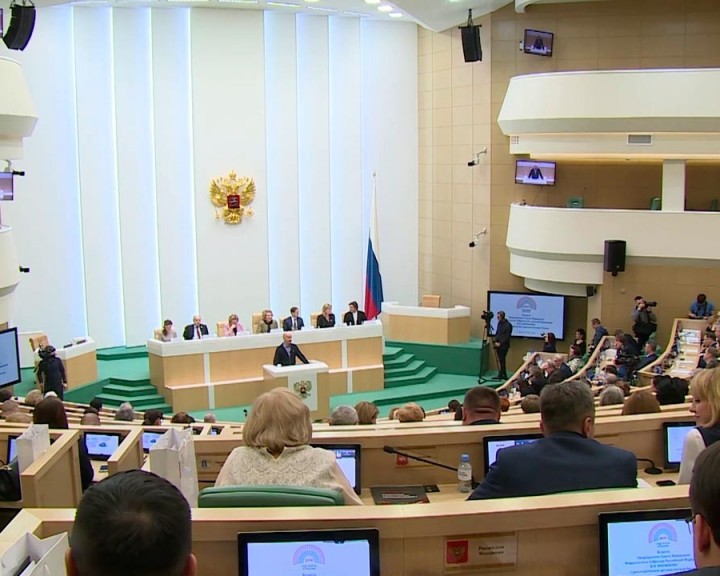 Совет-Федерации-0211.jpg
