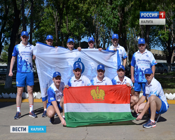 Футбол-Аргентина0218.jpg