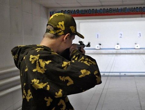 Самых метких юных стрелков определили в Калуге