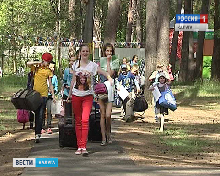 летний-отдых0219.jpg