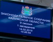 СессияЗС-1-0214.jpg