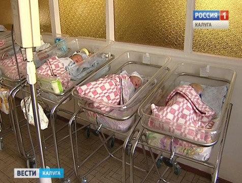 Региональный материнский капитал увеличат в два раза