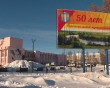 Перемышль2-0215.jpg