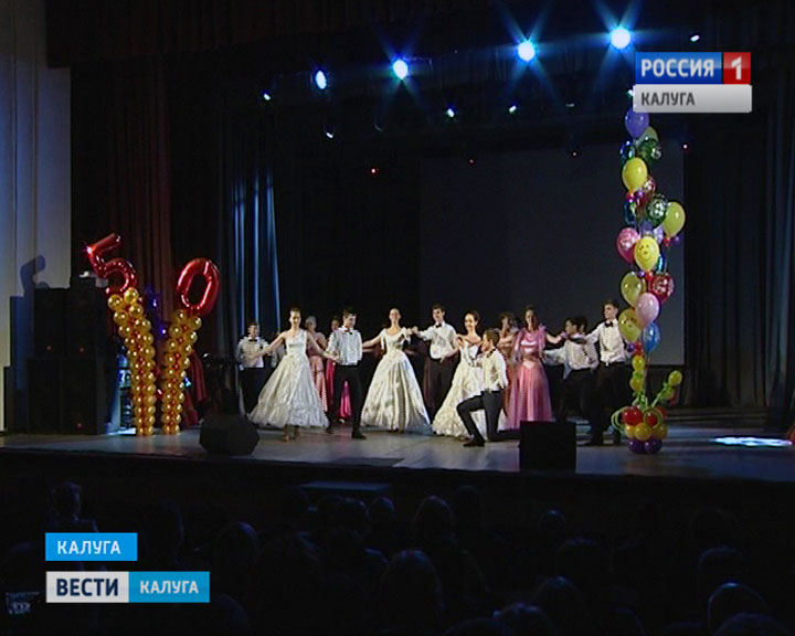 19-гимназия-Юбилей0219.jpg