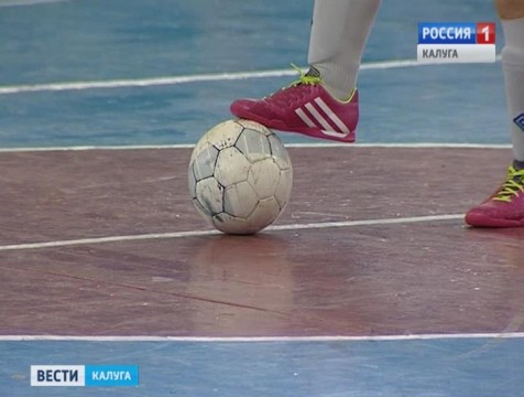 Кондровчанки представят регион на всероссийском турнире по школьному мини-футболу