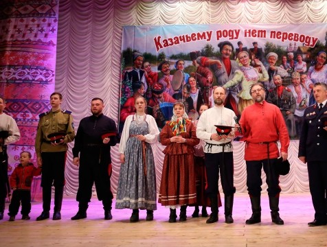 Областной казачий праздник пройдет в Калуге 23 февраля