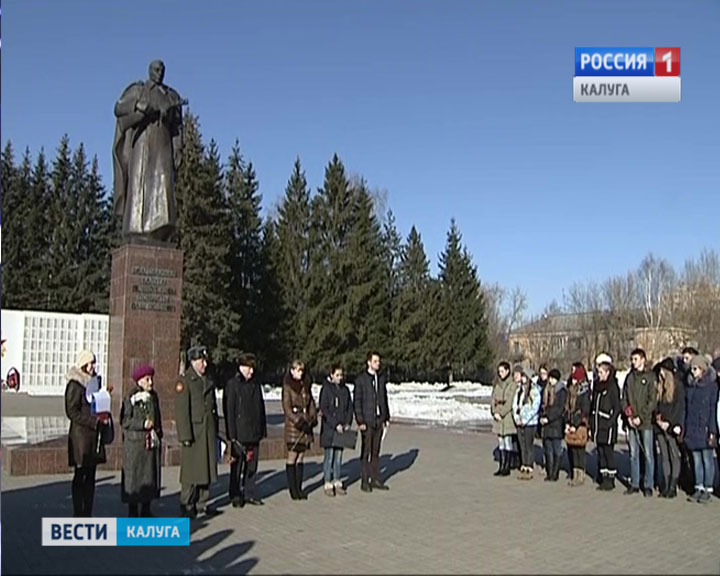 23-февраля-возложение-0220.jpg