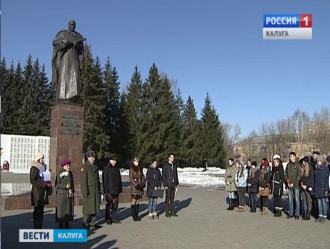 На мемориальном кладбище почтили память погибших воинов
