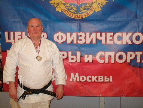 Людиновский тренер по каратэ завоевал две серебряные медали в Москве