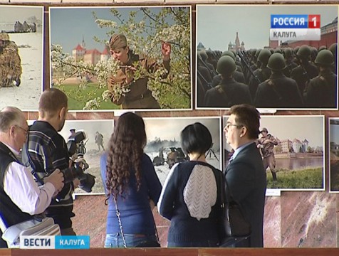 В Калуге открылась выставка работ фотохудожника Евгения Кулешова
