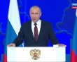 Путин-0220.jpg