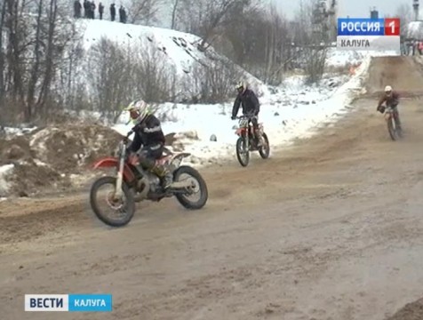 Инвестора для восстановления трассы для мотокросса выбирают в Кондрове
