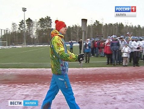 IX зимние сельские игры прошли в Калуге