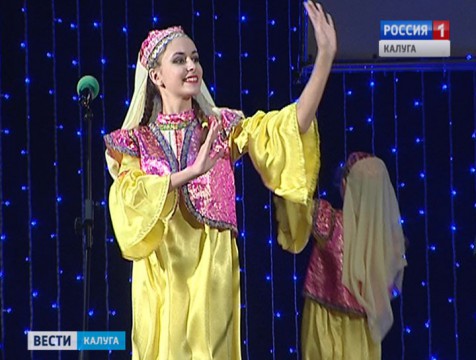 День национальной культуры Татарстана прошёл в Калуге