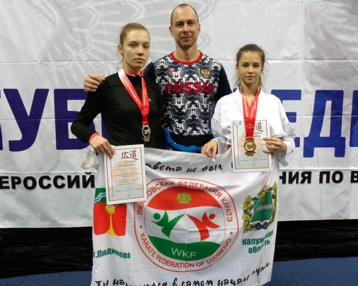 Карате0227.jpg