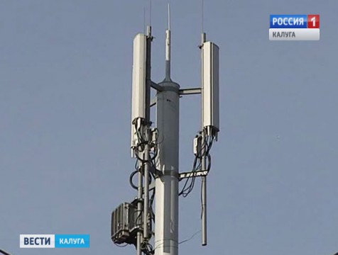 Калужанам рассказали о безопасности станций сотовой связи