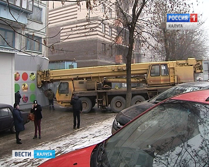 ДТП-кран0224.jpg