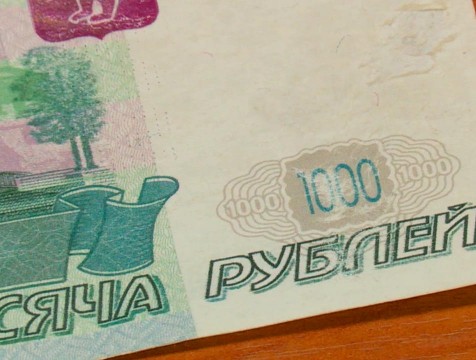 Безработный отметил день своего рождения ограблением