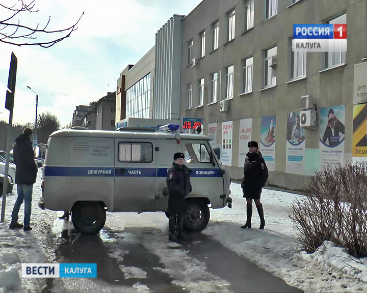 Бомба-Обнинск0224.jpg