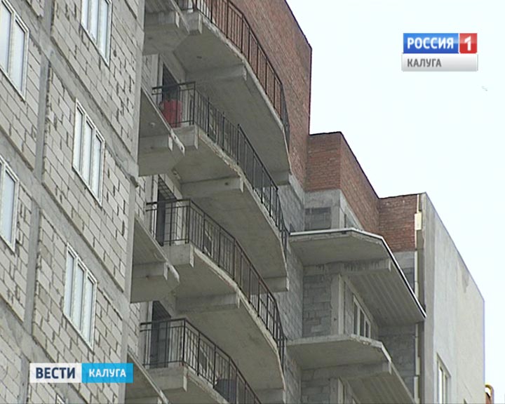 Стройка-дольщики0729.jpg