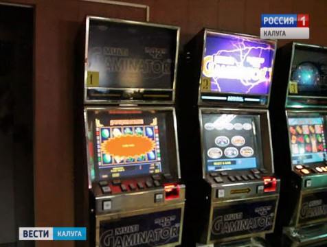 В Людинове силовики обнаружили два подпольных казино