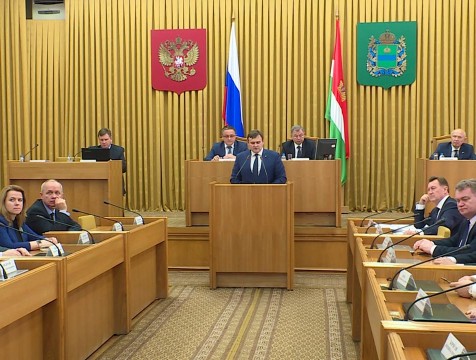 25 сервисов быстрого получения документов заработают в регионе к 2021 году