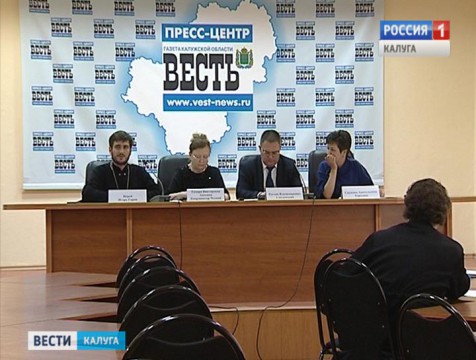 XVIII Богородично-рождественские чтения откроются 19 сентября в Калуге